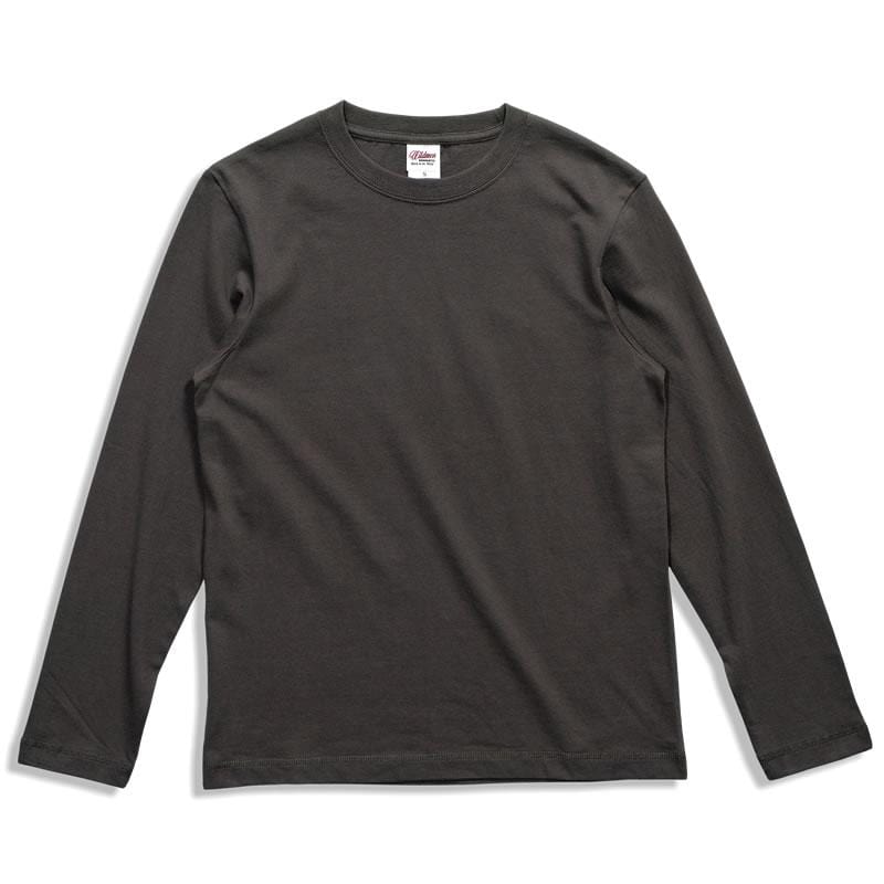 Premium Cotton Round Neck Long Slevee T-Shirts | 210 gsm